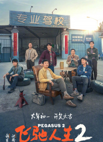国产精品久久久福利
